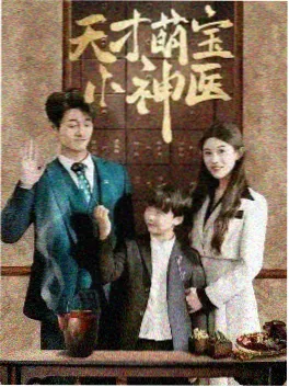 长巷有风 高清在线观看免费版剧集